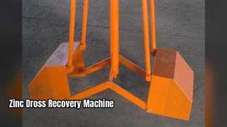 জিঙ্ক ড্রস রিসাইক্লার: দস্তা পুনরুদ্ধার সর্বাধিক করুন